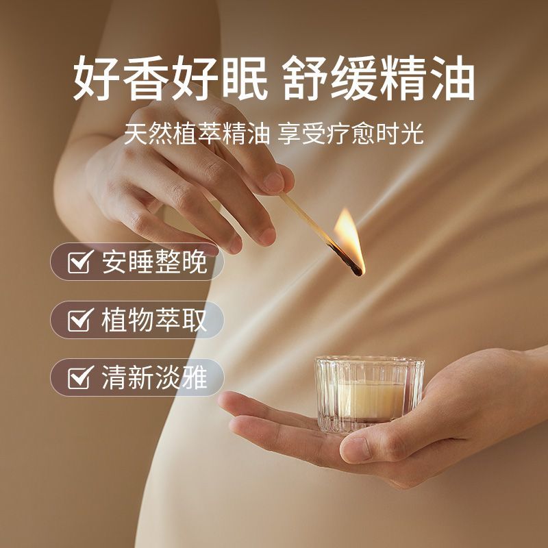 Aromatherapy candle gift box c - đánh giá và giá Home Fragrance Gel