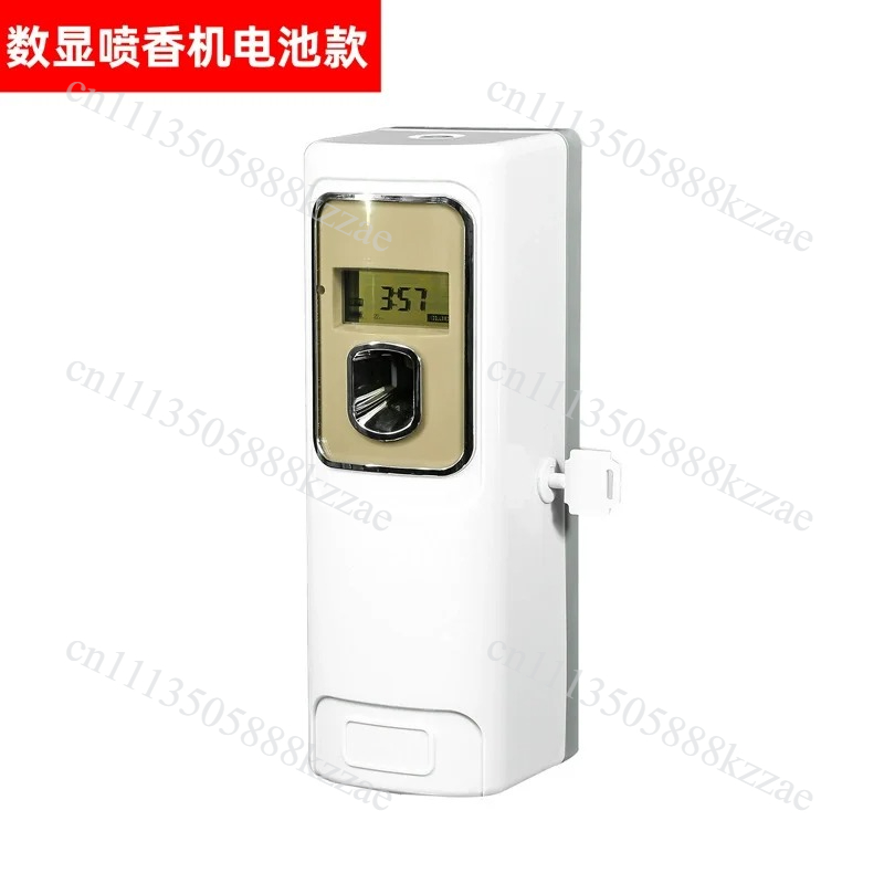 Smart Timer Spray Air Freshene - đánh giá và giá Home Fragrance Relax