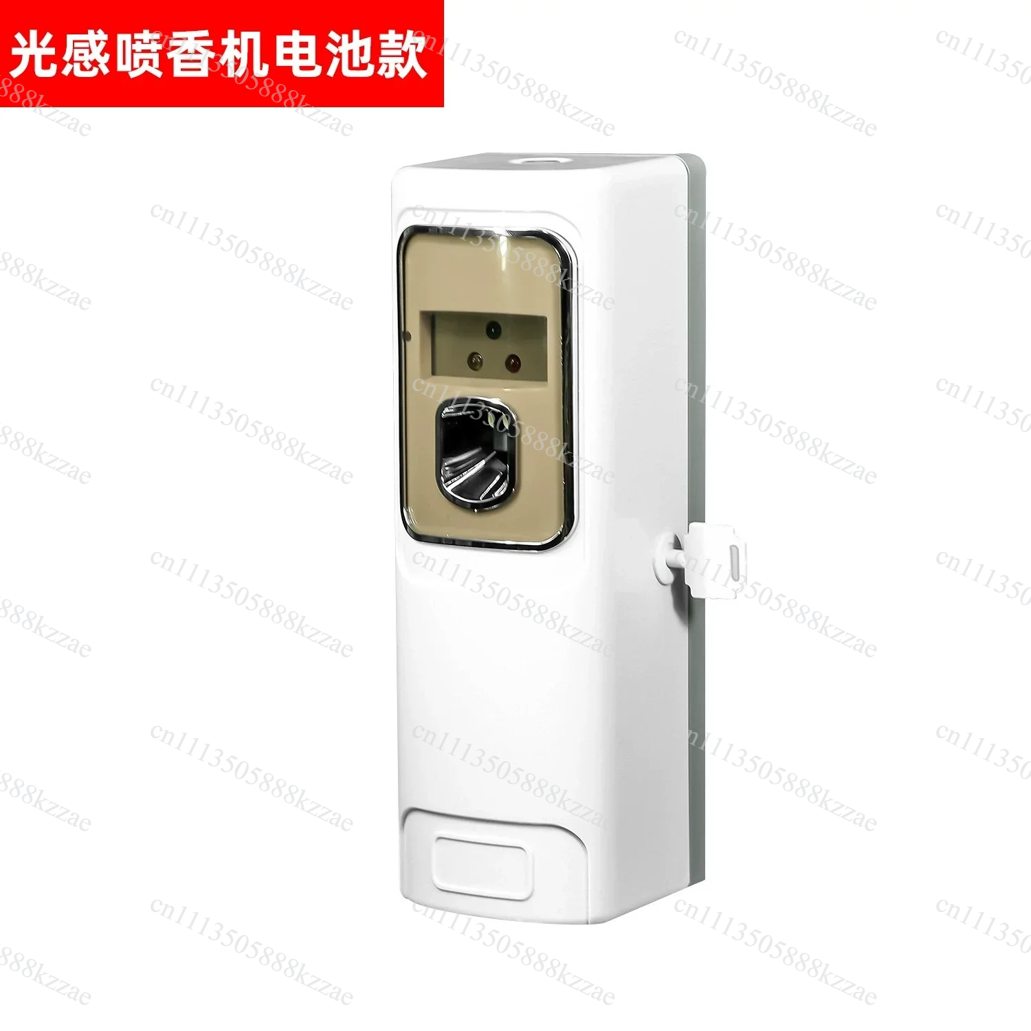 Smart Timer Spray Air Freshene - đánh giá và giá Home Fragrance Relax