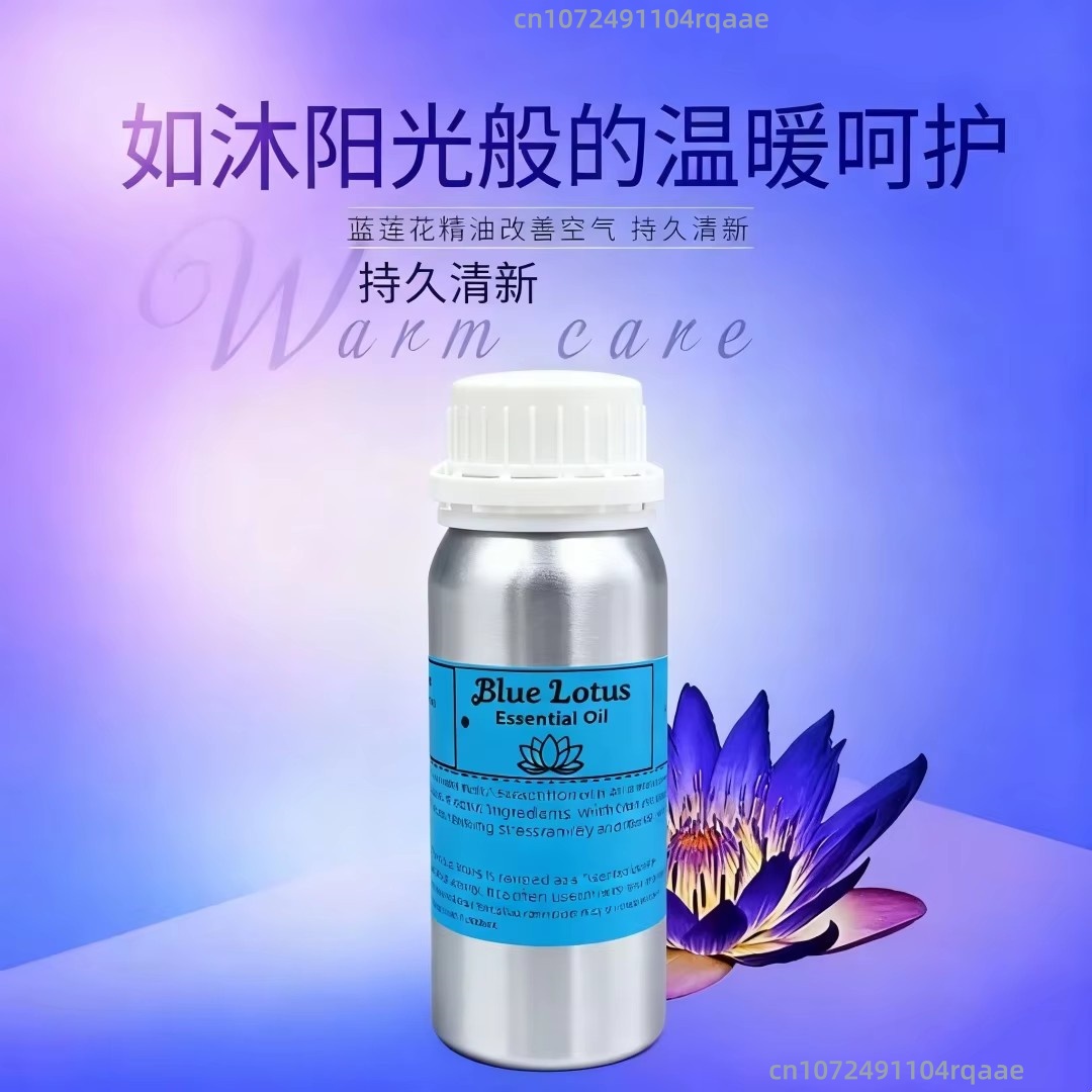Natural Pure Blue Lotus Oil fo - đánh giá và giá Home Fragrance Products