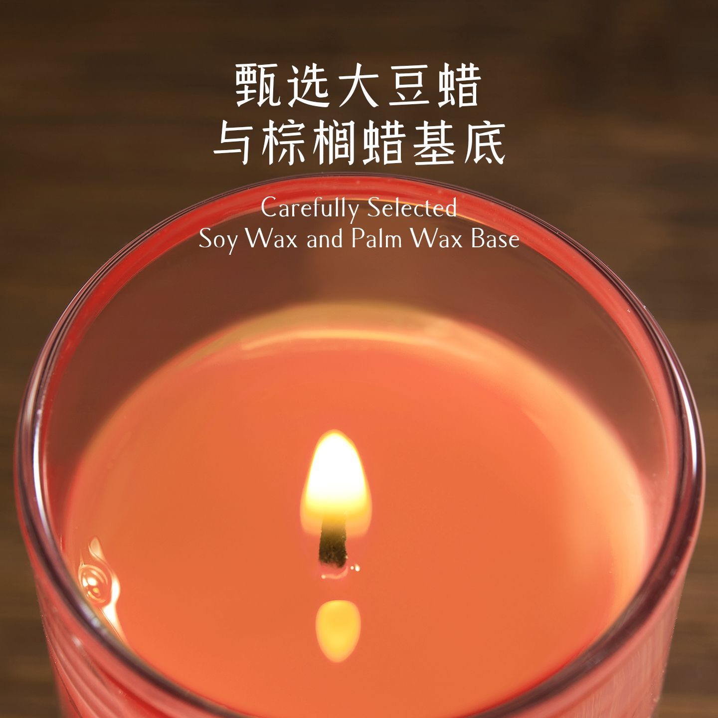 Aromatherapy candle indoor lon - đánh giá và giá Home Fragrance Gel