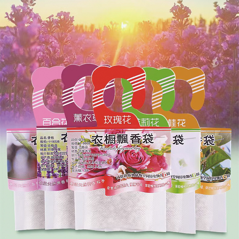 5pcs Wardrobe Fragrance Sachet - đánh giá và giá Home Fragrance Verbena