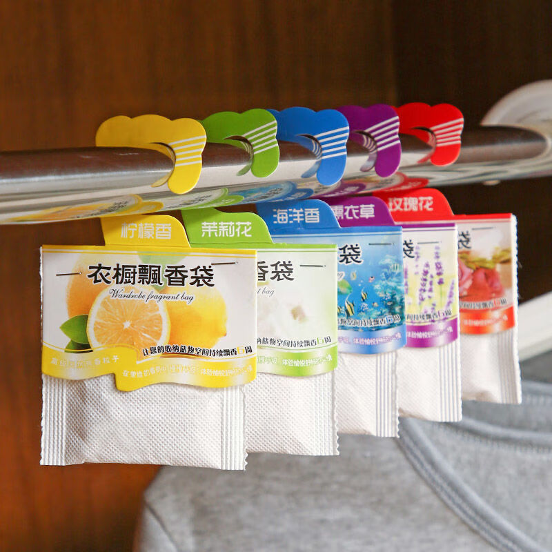 5pcs Wardrobe Fragrance Sachet - đánh giá và giá Home Fragrance Verbena
