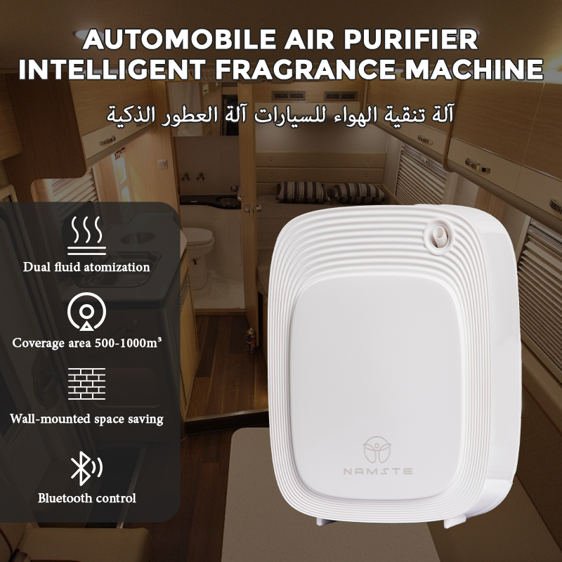 Namste 1000m³ Aroma Diffuser M - đánh giá và giá Home Fragrance Aroma