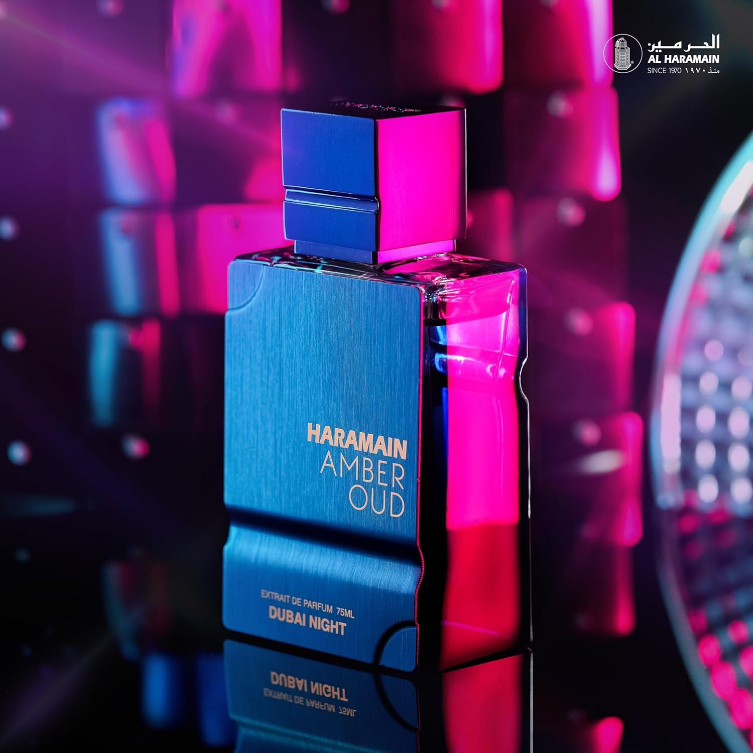 Al Haramain Amber Oud - Dubai  - đánh giá và giá Home Fragrance Dubai